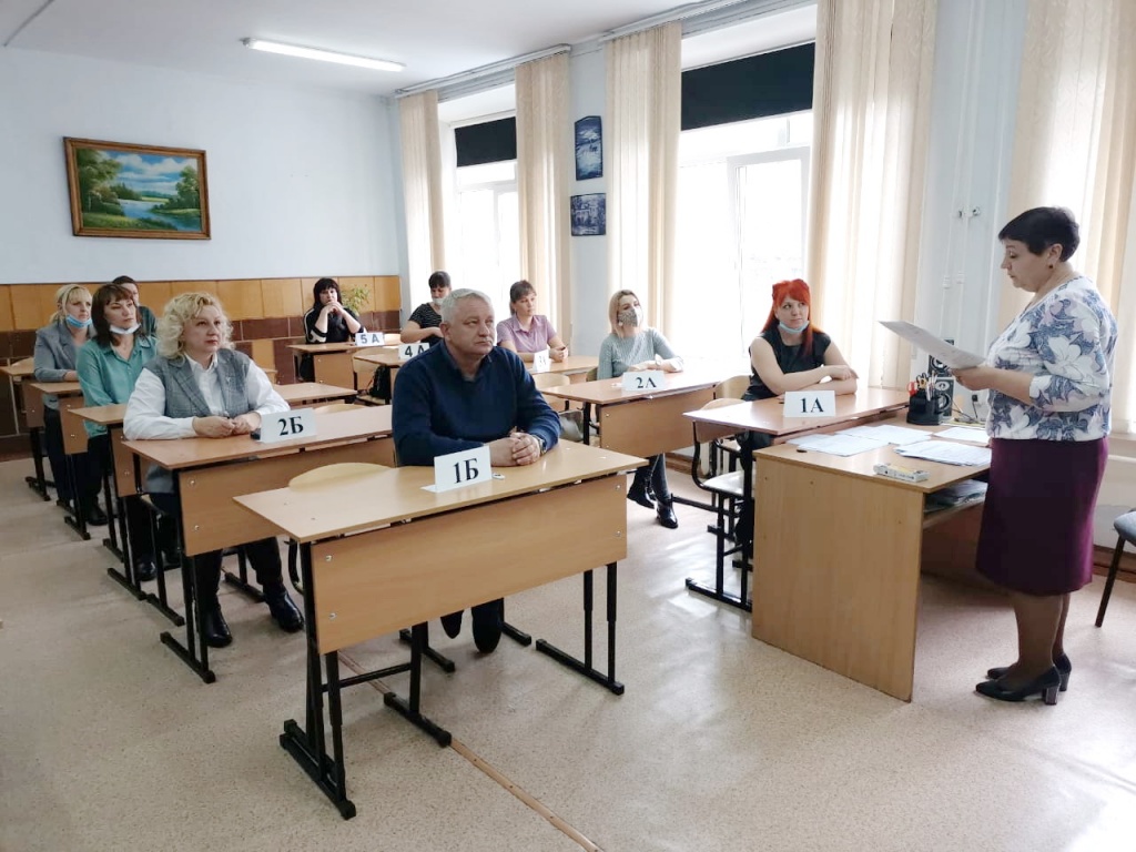 WhatsApp Image 2021-03-30 at 17.39.12.jpeg